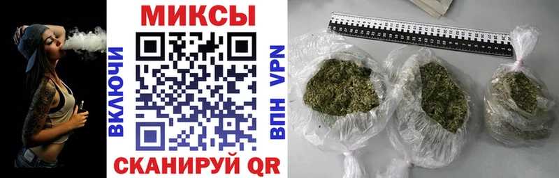 купить  цена  Тутаев  Бутират жидкий экстази 