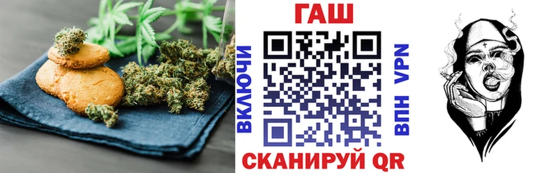 мега вход  наркотики  Тутаев  Canna-Cookies конопля 