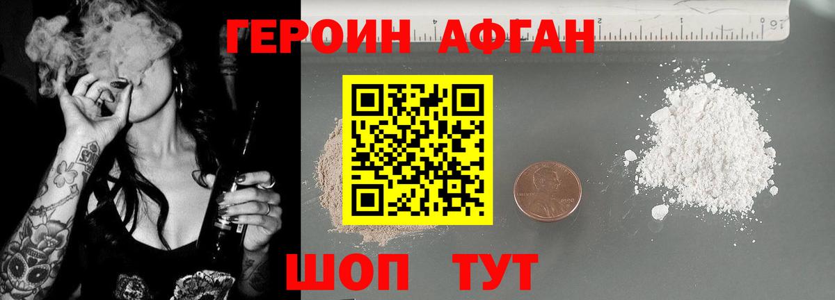  Cocaine Тутаев