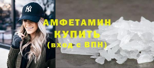 каннабис Тайга