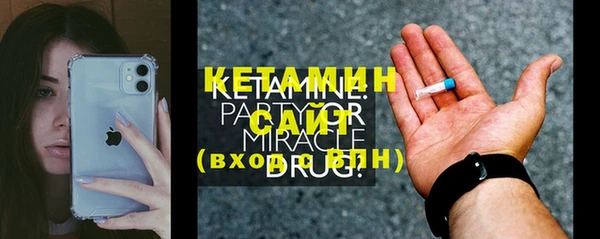 каннабис Строитель
