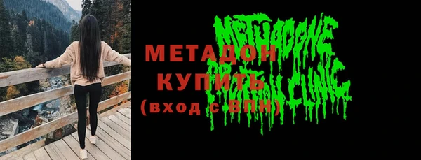 каннабис Тайга