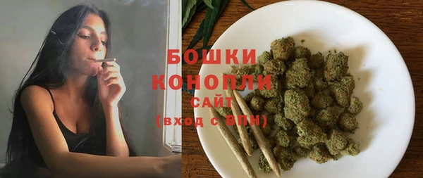 прущая мука Струнино