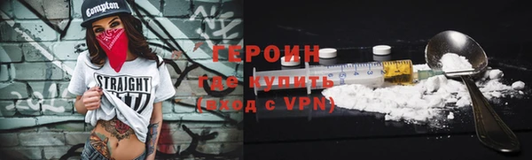 каннабис Строитель