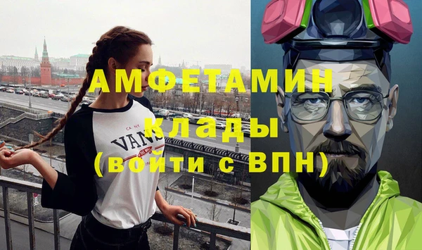 стаф Тавда