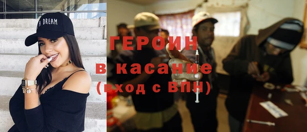 каннабис Строитель