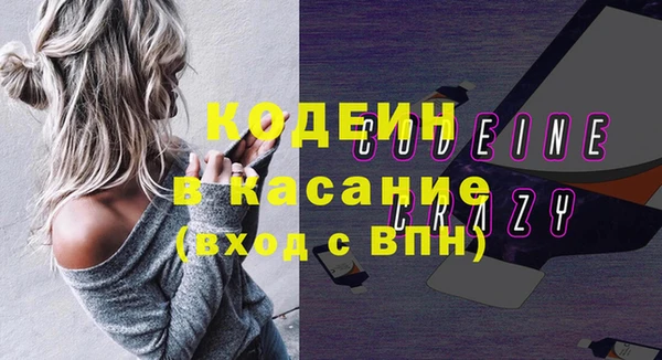 прущая мука Струнино
