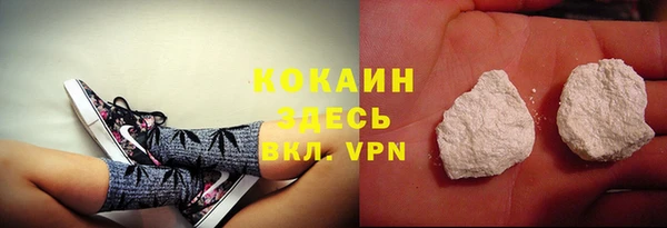 каннабис Строитель