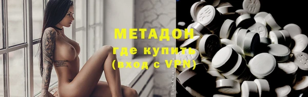 каннабис Тайга