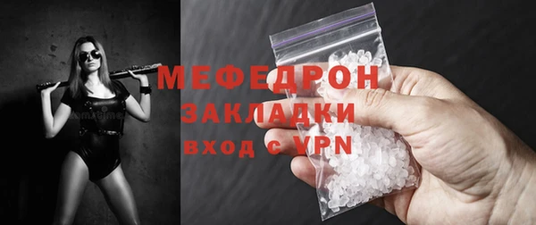 apvp Сясьстрой