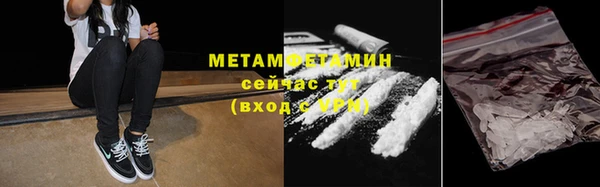 каннабис Тайга