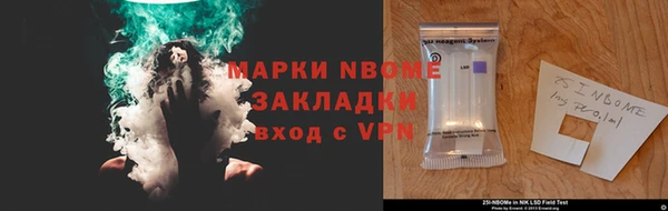 каннабис Тайга