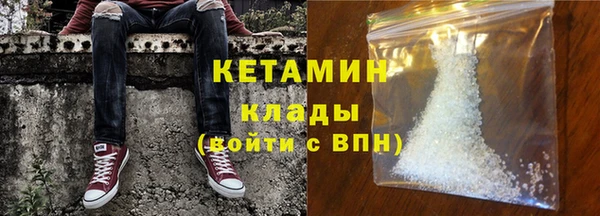 каннабис Строитель