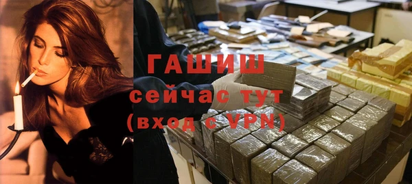каннабис Строитель