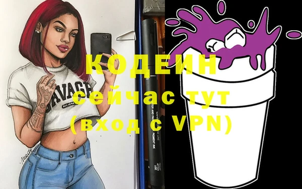 каннабис Тайга