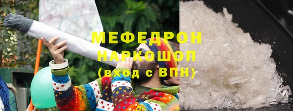 apvp Сясьстрой
