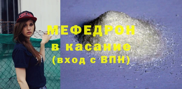 дистиллят марихуана Ступино