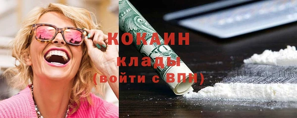 apvp Сясьстрой