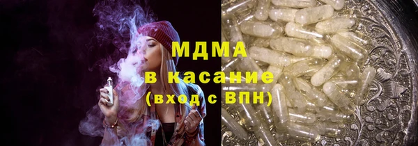 каннабис Строитель