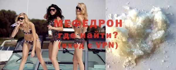 дистиллят марихуана Ступино