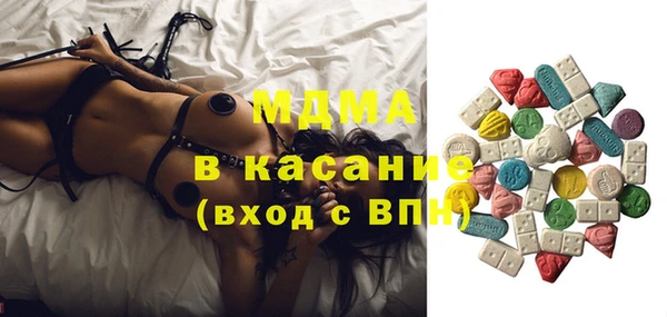 apvp Сясьстрой
